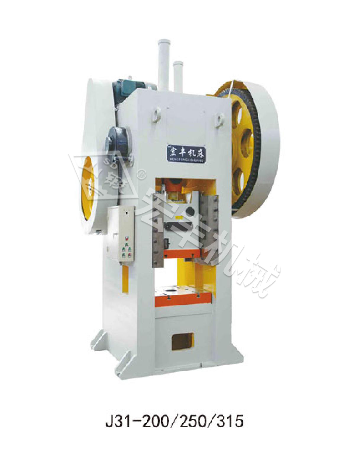 熱鍛設備具有哪些優(yōu)點