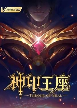 色综合久久久久综合体桃花网