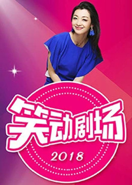 在线观看国产一区二区三区