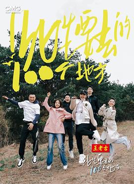 男人的好看免费观看在线视频