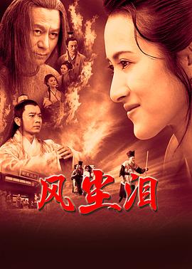国产精品久久久久久久久久红粉