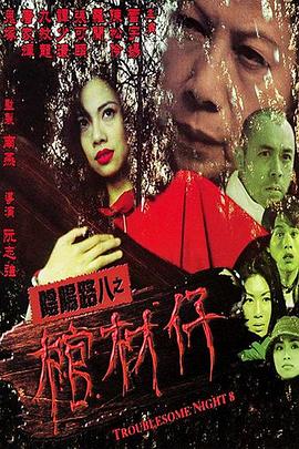 色多多www视频在线观看免费