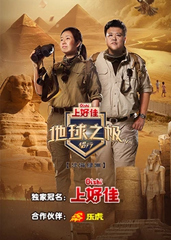 他扒开我的内裤强吻着我的下面