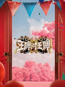 一本丁香综合久久久久不卡网站