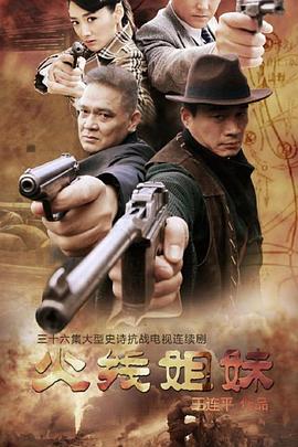 国产两女互慰高潮视频在线观看