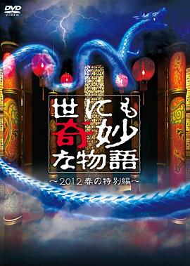 久久久久久精品一级毛片免费