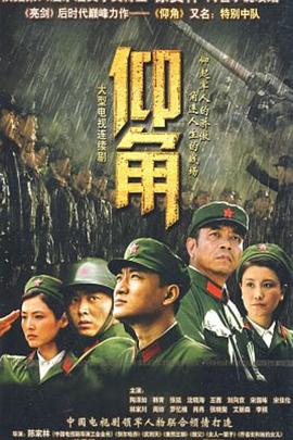 伊人久久大香线蕉综合狠狠