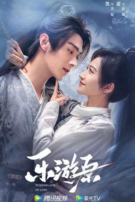 老师露出两个奶球让我吃奶头