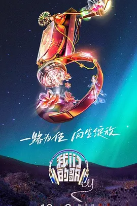 欧美疯狂做受xxxx高潮小说