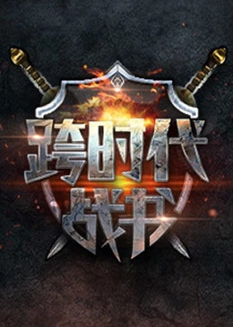 无遮挡激情视频国产在线观看