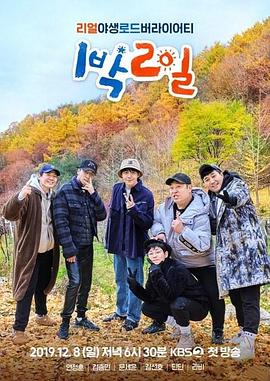 伊人久久大香线焦综合四虎