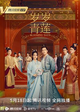 在线精品动漫一区二区无码