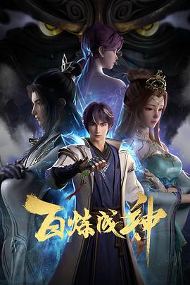 久久综合中文字幕一区二区三区