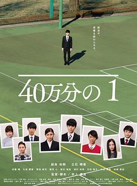 精品 日韩 国产 欧美 视频
