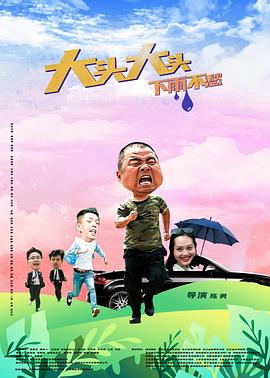 一级丰满老熟女毛片免费观看