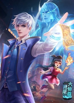 亚洲av无码一区二区三区在线播放