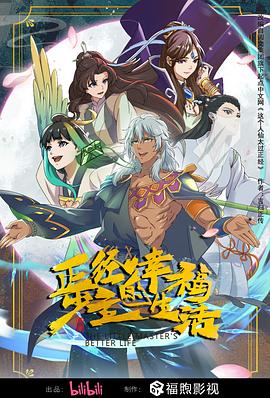 欧美成人精品第一区二区三区