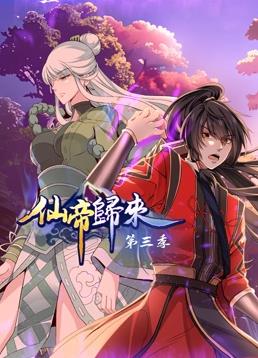 国产精品亚洲综合一区在线观看