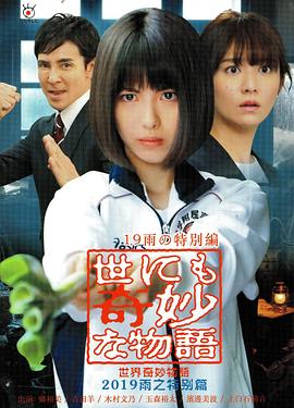 人人妻人人澡人人爽不卡视频