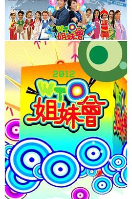 好男人在线社区www在线播放