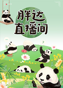 日韩精品无码一本二本三本色