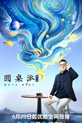 狠狠色噜噜狠狠狠狠色综合久