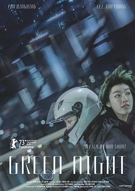 狠狠人妻久久久久久综合蜜桃