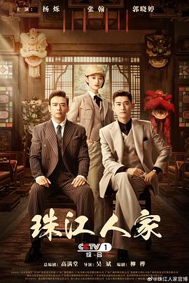 少妇太爽了在线观看免费视频