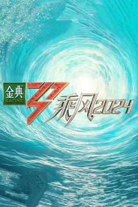 精品 日韩 国产 欧美 视频