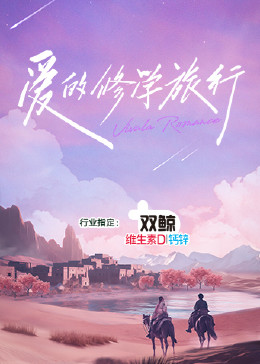 欧美多人片高潮野外做片黑人