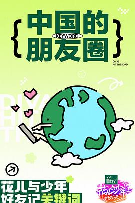 一本大道久久久久精品嫩草