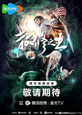 日韩人妻无码一区二区三区久久
