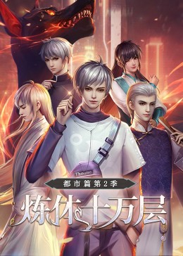 99久无码中文字幕一本久道