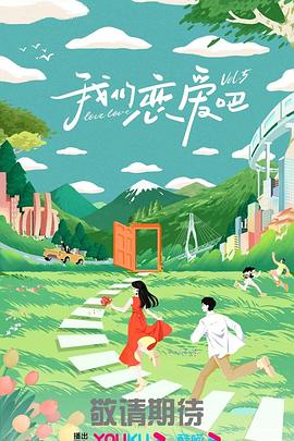 日韩精品极品视频在线观看免费