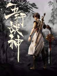 中文精品久久久久国产网址