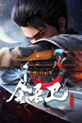国产成人无码精品一区在线观看