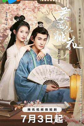 国产成人无码精品一区在线观看
