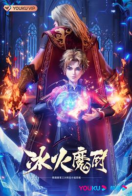 精品久久久无码人妻中文字幕