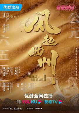 成人免费一区二区三区视频软件
