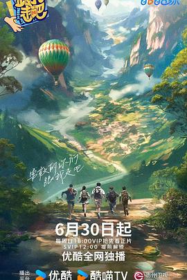 精品无码人妻一区二区三区品