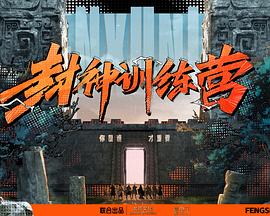 中国最大黄色免费在线视频