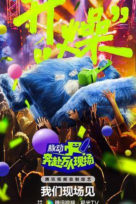 一区二区三区波多野结衣在线观看