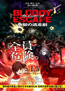 日本一区二区三区精品福利视频