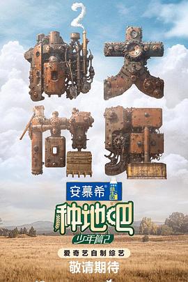 精品国产一区二区三区久久影院