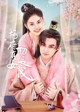 99久无码中文字幕一本久道