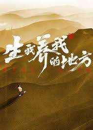 中文字幕制服丝袜人妻动态图