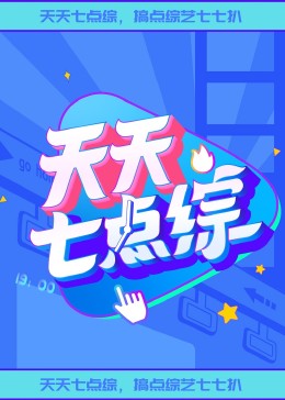 国产亚洲精品久久久久久入口