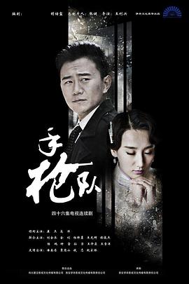 久久亚洲av成人无码国产电影