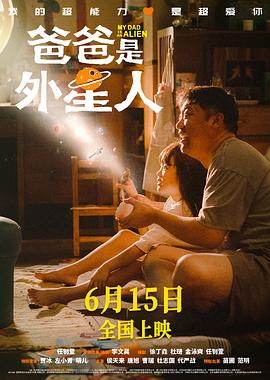 国产精品点击进入在线影院高清