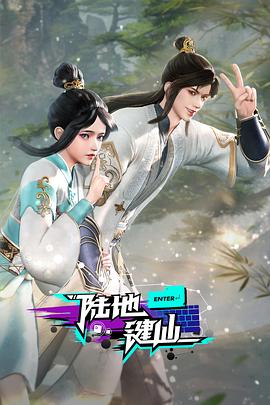 最新亚洲人成网站在线观看